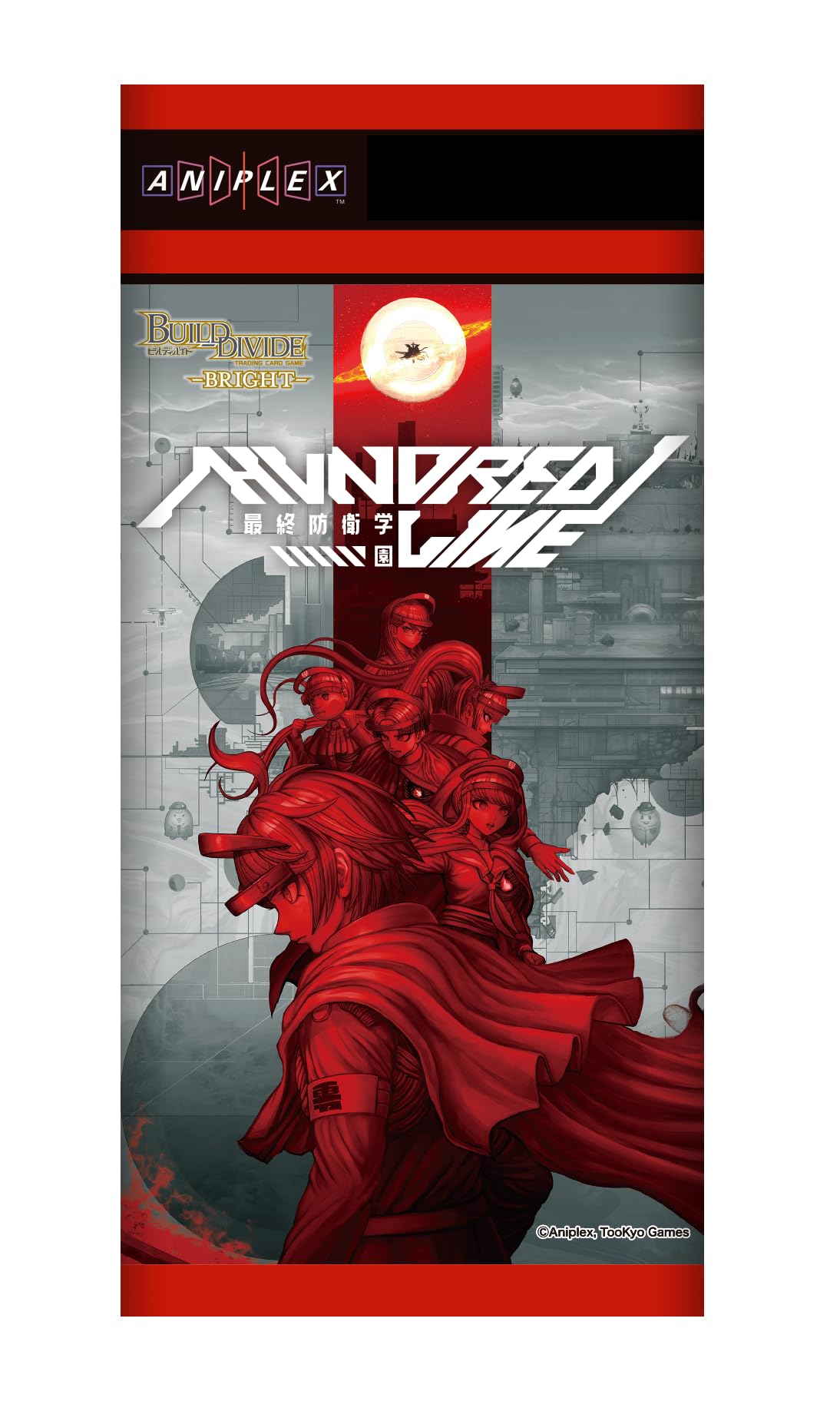 新品 ビルディバイド HUNDRED LINE 最終防衛学園 BOX Amazon.co.jp: ビルディバイド -ブライト- ブースターパック HUNDRED